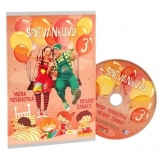 DVD - Spievankovo 3