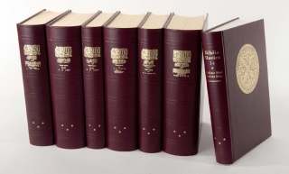 Bible kralická šestidílná 1579-1593