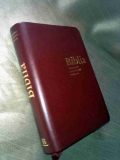 Biblia - Ekumenický preklad (s DT, mäkká väzba, imit. kože)