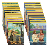 Animované biblické príbehy SADA 36 x DVD
