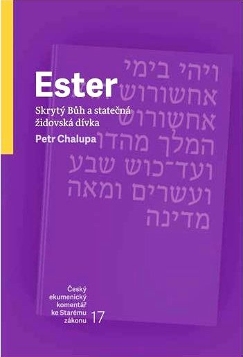 Ester