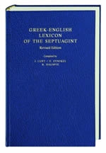 Greek-English Lexicon of the Septuagint