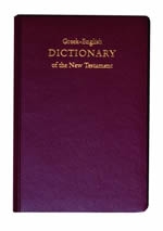Concise Greek-English Dictionary of the New Testament