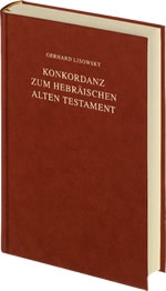 Konkordanz zum hebräischen Alten Testament