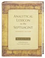 Analytical Lexicon to the Septuagint