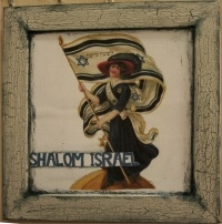 Obrázok v drevenom rámiku - Shalom Israel