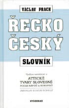 Řecko-český slovník