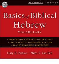 Basics of Biblical Hebrew Vocabulary (CD-Audio)