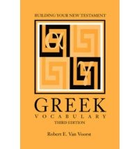 Building Your New Testament Greek Vocabulary, Third Edition