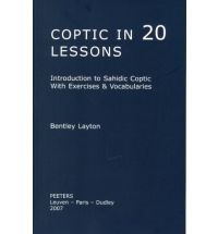 Coptic in 20 Lessons