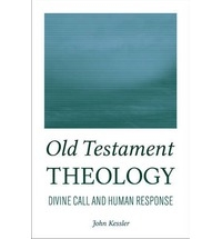 Old Testament Theology