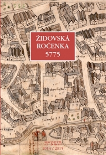  Židovská ročenka 5775, 2014/2015