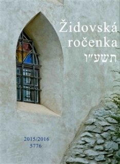 Židovská ročenka 