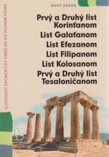 Prvý list Korinťanom až Druhý list Tesaloničanom vo veľkom písme