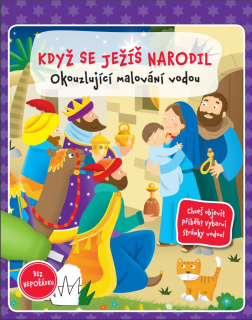 Když se Ježíš narodil-tématické omalovánky a plnící vodní štětec