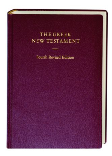 Greek new testament