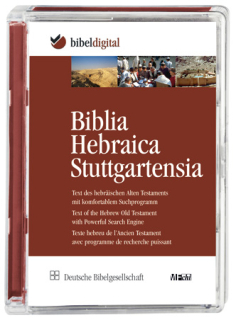 CD: Biblia Hebraica Stuttgartensia
