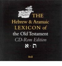 CD: The Hebrew and Aramaic Lexicon of the Old Testament on CD-Rom
